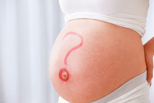 阿坝代怀生子多少钱？费用构成全解析文章封面图